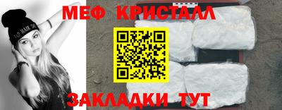 бутират Донской