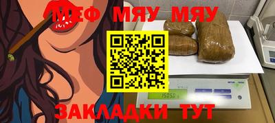 бутират Донской