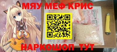 дурь Дубна