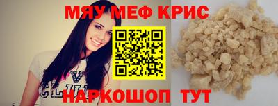 гашиш Донецк