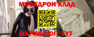 дурь Дубна