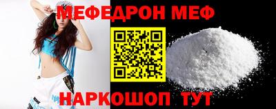 гашиш Донецк