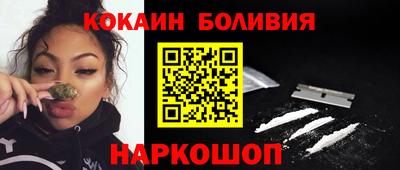 бутират Донской