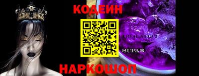 дурь Дубна
