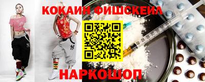 бутират Донской