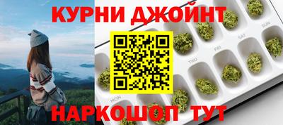 дурь Дубна