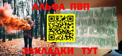 дурь Дубна