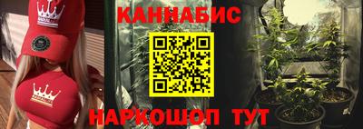 дурь Дубна