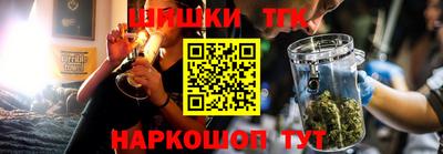 бутират Донской