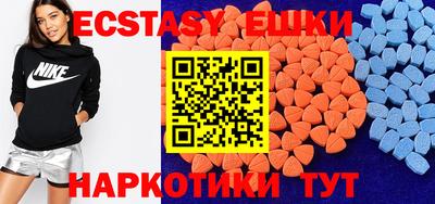 дурь Дубна