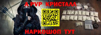 дурь Дубна