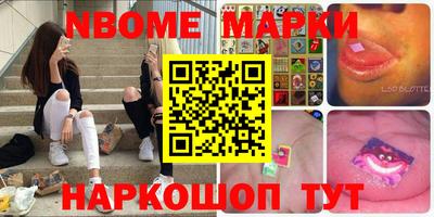 гашиш Донецк