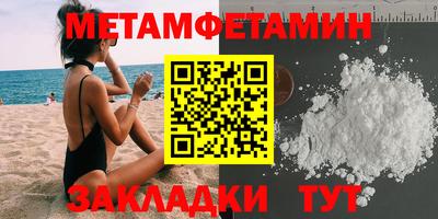 гашиш Донецк