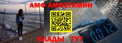 бутират Донской