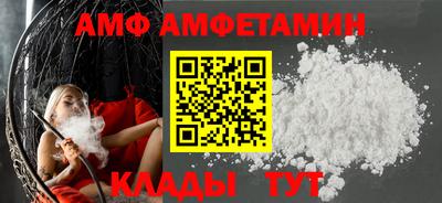 бутират Донской