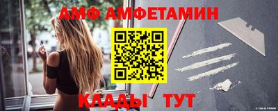 гашиш Донецк