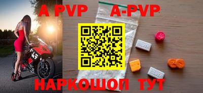 дурь Дубна