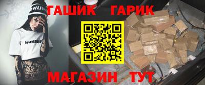 дурь Дубна