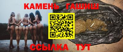 бутират Донской