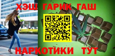 бутират Донской