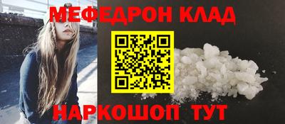 гашиш Донецк