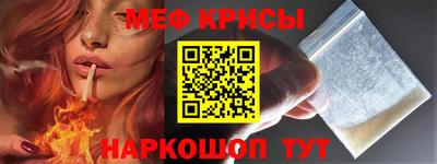 гашиш Донецк