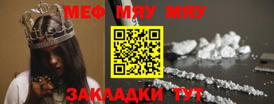 дурь Дубна
